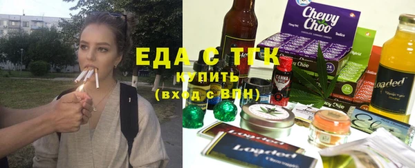 ECSTASY Алзамай